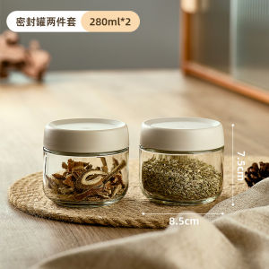 Modern Simple Glass Sealed Storage Jar for Kitchen Spice Box Coffee Bean Storage Container round Shape Home Use