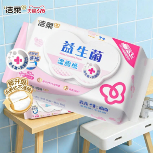 C&S | Probiotic Wet Wipes 80 Sheets