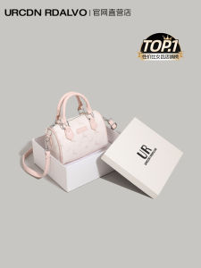 UR High-End Boston Bag Womens Shoulder Crossbody Bag Commuting Summer New Large Capacity Handbag for Work