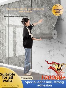 O Margo | Self-adhesive Waterproof Moisture-proof Wall Decoration Panel