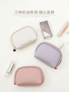 กระเป๋าเครื่องสำอางขนาดเล็กแบบพกพา รุ่นใหม่ปี 2025 กระเป๋าเก็บลิปสติกสุดน่ารักแบบพกพาที่สวยงาม กระเป๋าเครื่องสำอางสุดเก๋และทันสมัย