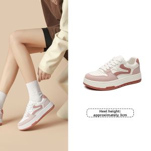 DUSTO | Thick Sole Panda Style Versatile Women Casual Shoes