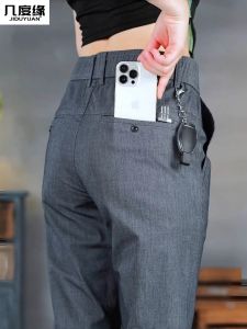 Quần Dài Nam Mùa Hè Mỏng Ống Đứng Rộng Rãi Thời Trang 2025 Quần Dài Công Sở Cỡ Lớn Quần Dài Thường Ngày Cotton Polyester