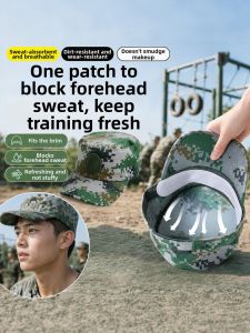 JVBV | Disposable Sweat Absorbing Hat Visor Strip