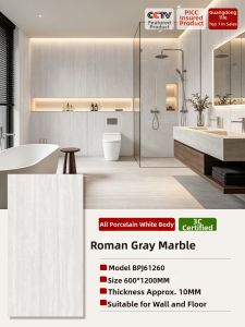 BEIQIVI | Antiskid Imitation Limestone Tiles