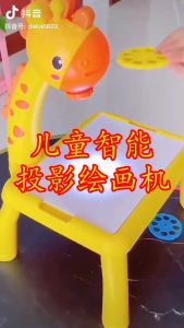 Mainananakbaby - Mainan Anak Meja Gambar Proyektor Jerapah Giraffe Projector Table Learning New