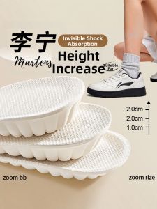 FASHEHAN | Shock Absorption Invisible Non-Tired Foot Rear Heel Pad 2cm