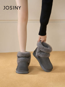 Josiny | Warm Soft Suede and Fleece Lined Snow Boots