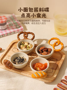 Đĩa Đựng Nước Sốt Bằng Gốm Sứ Sáng Tạo Đĩa Đựng Nước Sốt Nhỏ Đĩa Đựng Thức Ăn Nhẹ Đĩa Đựng Nước Sốt Trang Trí Đĩa Đựng Đồ Ăn Sáng Tạo