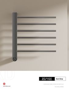 DXD | Smart Electric Towel Rack