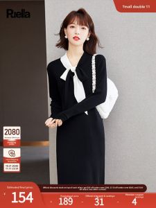 Puella | Elegant Work Color Block Tie Neck Knit Dress