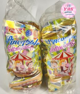 12pcs COTTON CANDY(RANDOM DESIGN/CHARACTER)/ loot bag fillers / paninda / giveaways / party favors.