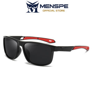 MENSPE Fashion Polarized Sunglasses Mens Square Frame Sunglasses Driving Sunglasses UV400 Clean Vision Color Change Sunglasses Cycling Riding Running Glasses for Men