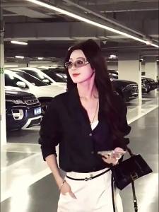 Anti-UV High Class Frameless Curved Screen Womens Sunglasses