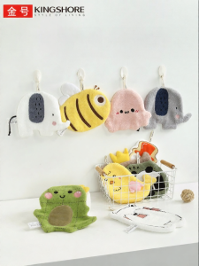 King Shore | Double-faced Thick Absorbent Hanging Towel