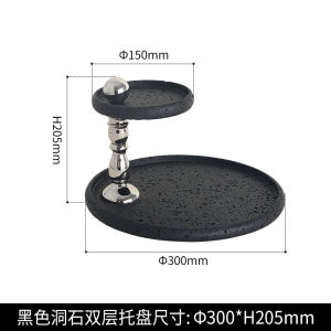 Double Layer Vintage Hole Stone Decorative Candlestick Jewelry Cosmetic Storage Tray Home Decor Resin Material Metal Finish