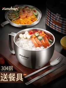 ถ้วยใส่ข้าวมั่นใจได้ ความจุขนาดใหญ่ 304 สแตนเลส อุปกรณ์การกินแบบจีน ถ้วยกู้ภัยแบบร้อน อุปกรณ์การกินแบบจีน