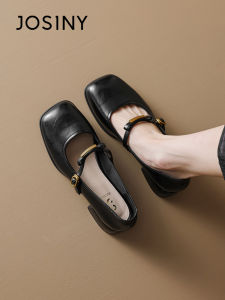 Josiny | Womens New Spring 2026 Chunky High Heel Black Mary Jane Shoes