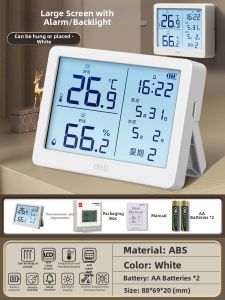 deli | High Precision Electronic Temperature Meter Indoor Wall Hanging Baby Room Thermometer Humidity Meter Deli DL.NO-LE500-WH