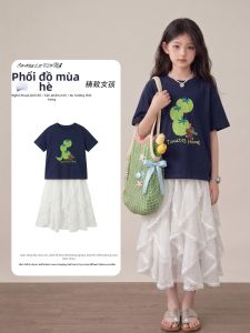 SHANGLEXIONG | Bộ Đồ Hè Thời Trang Cho Bé Gái