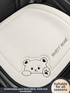 LAODIANJIA | Universal Cute Linen Anti-slip Car Seat Cover Rear
