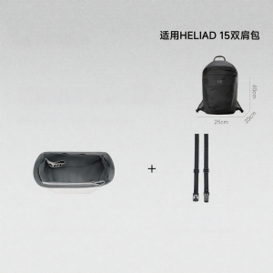 FANJI PROJECT | Backpack Slip-proof Clip Accessory