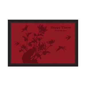 MIMARIJI | Chinese-style Entrance Door Mat