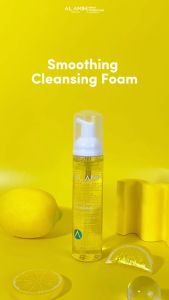Sabun Cuci Muka Smoothing Cleansing Foam Normal Berminyak Pencerah Pelembab Glowing Whitening Menghaluskan Lembut BPOM Aman Alamin Skincare