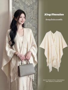 XINGGONGGUAN | Lightweight Air-Conditioned Poncho