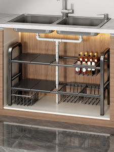 Hourleey | Adjustable Multifunctional Kitchen Sink Organizer Storage Shelf