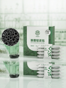 XIWANGSHU | Formaldehyde Removal Activated Carbon Air Purifying Bags