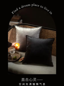 Black and White Gray Velvet Square Pillow Sofa Living Room Fancy Pure Color Accessible Luxury Back Cushion Bedside Office Cushion