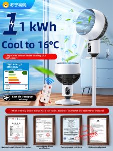 Ultra-Quiet Portable Air Circulation Fan Small Desktop Stand Fan with Digital Display 3 Speed Modes Sleep Mode for Home Use