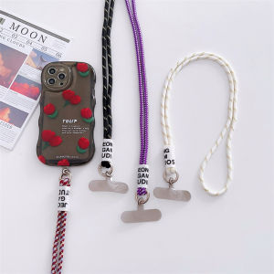 Zeallion Mobile Phone Long Cross-body Lanyard Shoulder Straps Keychain Braided Rope Anti-lost Chain Mobile Phone Accessory