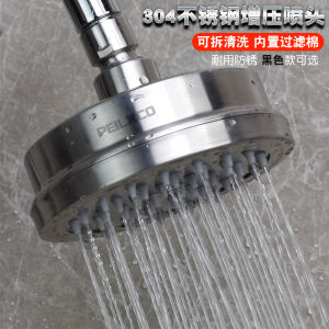 Bathroom Shower Head Nozzle Supercharged Black 304 Stainless Steel Hotel Hotel Bath Bathroom Removable and Washable Top Spray