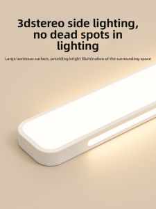 FANYAO | Full Spectrum Super Bright Long LED Ceiling Light