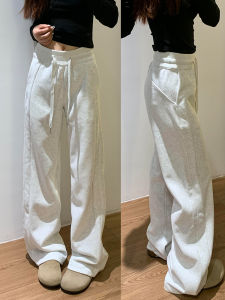 LANMENGYA | Slim Fit Casual BF Loungewear Style Tapered Straight Leg Sport Pants