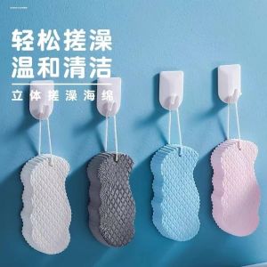 LIONWEI Bath Sponge Baby Toddler Bath Towel Exfoliating Scrubbing Mud Bathing Tool Adult Child Shower Cotton Rubbing Sponge