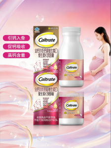 Caltrate | Calcium Supplement for Pregnant Liquid Calcium Plant-based with K2