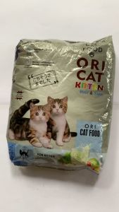 Oricat Kitten 800gr Freshpack Makanan Kucing Kitten