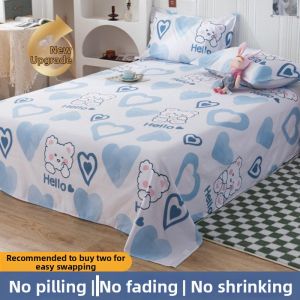 KAMONI | Summer New Four Seasons Cotton Mix Single Person Child Sheet Set