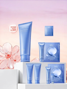 LINGBOSHI | Full Molecular Hyaluronic Acid & Amino Acids Cleansing Milk