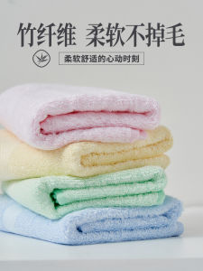 Soft Bamboo Fiber Face Towel Medium Size 66x30 Easy to Dry Very Skin Friendly Pure Color Absorbent Home Textile Towel