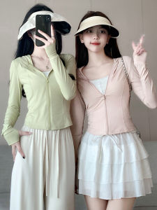 LANMENGYA | Pink Icy Silk UV Protection Summer Slim Fit Jacket