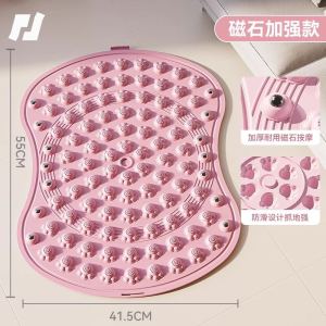 Reflexology foot massage mat acupuncture mat 升级猫爪指压板超慢跑压指板按摩指压板按摩脚垫趾压板指压垫足底按摩垫子室内原地跑步专用脚底踩趾压板Fingerboard super jogging foot massage mat indoor running in place for sole toe pressing board Foot Reflexology and Step-on Foot Pad