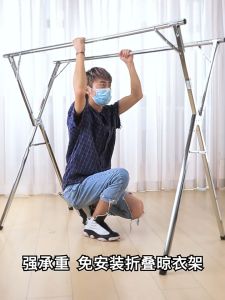 STAINLESS STEEL Extendable Sturdy STEEL Cross Leg Clothes Laundry Linen Mattress Rack+Free HOOKS