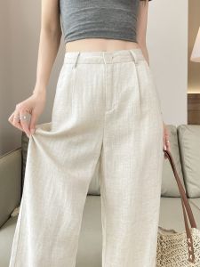 Quần Ống Rộng Lụa Mỏng Mùa Hè Cho Nữ Dáng Rộng Thoải Mái Dài Đến Mắt Cá Chân Quần Ống Thẳng Bằng Vải Lanh Viscose