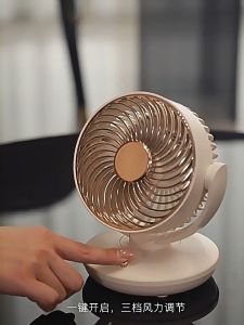 Portable Table Fan USB Fan Colorful Light Strong Wind Desktop Circulation Fan Silent Oscillating Air Cooling Fan Rechargeable 2000mAh for School Office & Home Use