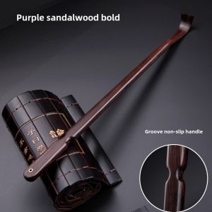 One-Piece Yellow Rosewood Itch Scratcher Purple Light Mahogany Wood Elderly Back Scraper Natural Wood Integrated Design