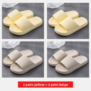 Non-Slip Odor-Resistant Slippers
